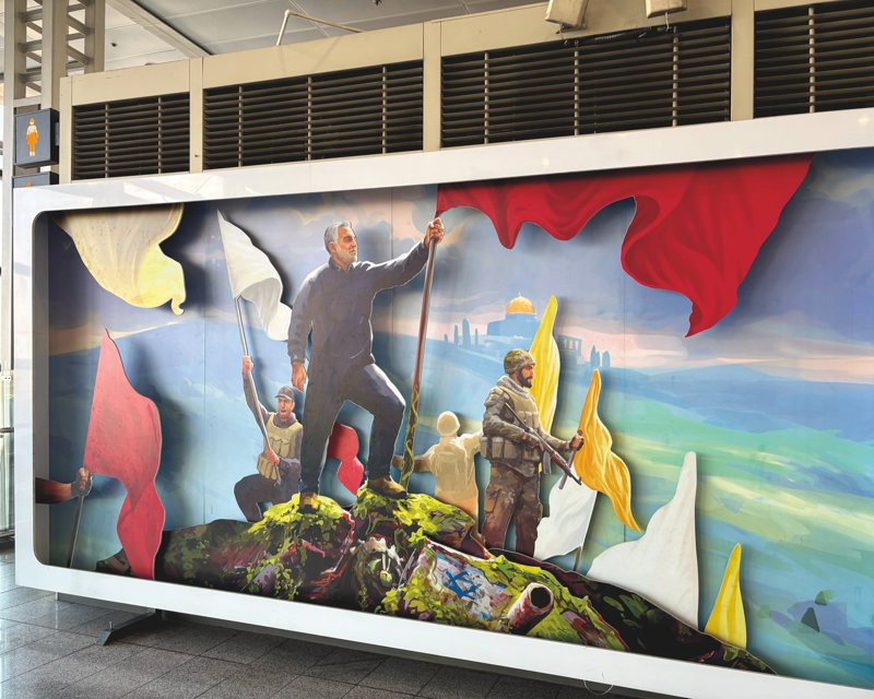 İran: Savaş Üstüne İlk Notlar