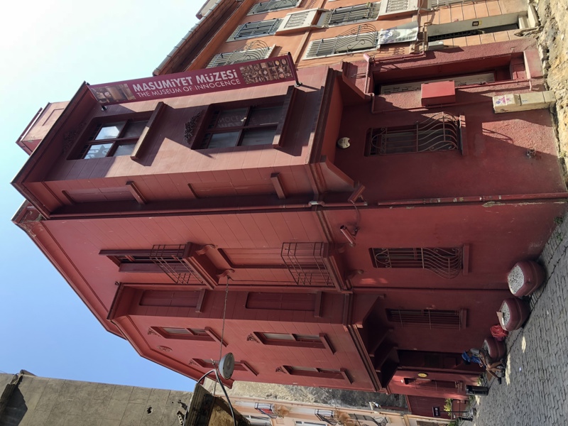 Kültürel Ürünleri Felsefeyle Düşünmek: Masumiyet Müzesi’nde Eşyalarla Kurulan Gerçeklik